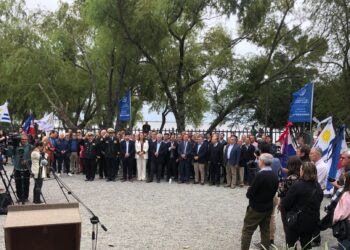 Terminal fluvial internacional de pasajeros fue inaugurada en Nueva Palmira