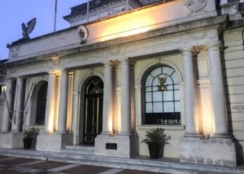 Junta Departamental: rendición de cuentas y juicio político