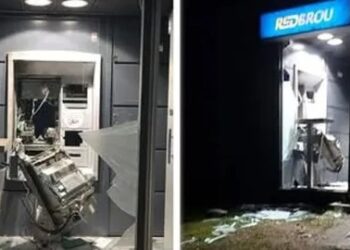 Explosión de cajero automático en Balneario Fomento
