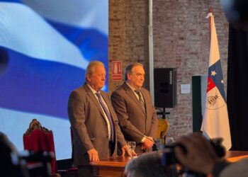 Discurso de despedida del ex Intendente Carlos Moreira en la Ceremonia de Asunción de Guillermo Rodríguez
