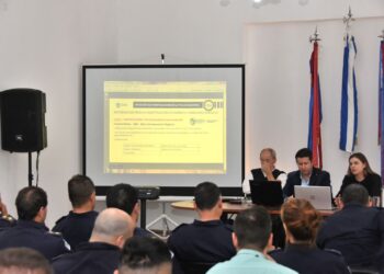 Capacitación Interinstitucional en Colonia: Enfoque en la Ley Antilavado de Activos