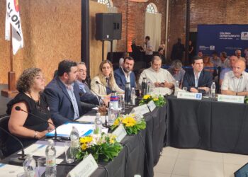 El Congreso de Intendentes conmemora 30 Años del Barrio Histórico de Colonia del Sacramento