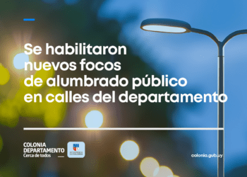 Cr. José Amaro: «El déficit de la Intendencia no preocupa y está dentro de los márgenes normales»